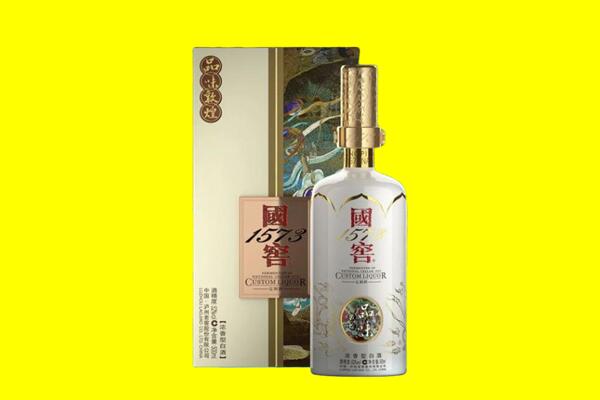 上海回收国窖1573