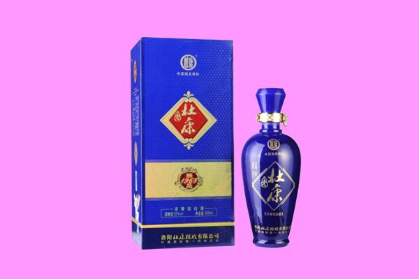上海回收杜康