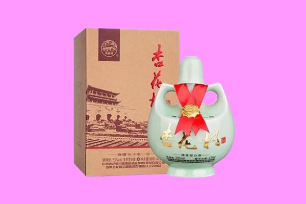 上海回收杏花村
